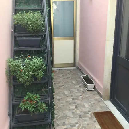 Гостевой дом Trigona